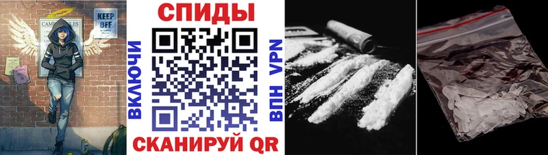 Амфетамин 98%  цены   Златоуст 