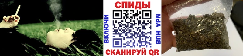 MEGA tor где купить наркоту Златоуст Бутират буратино