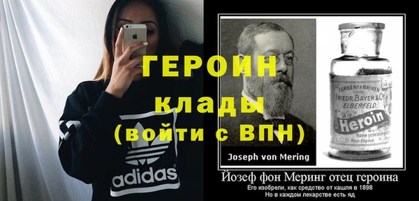 дурь Абдулино