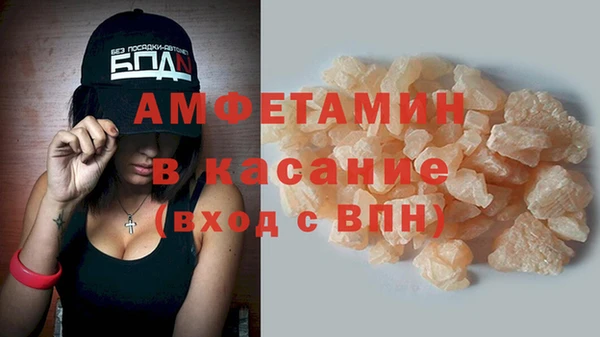 дурь Абдулино
