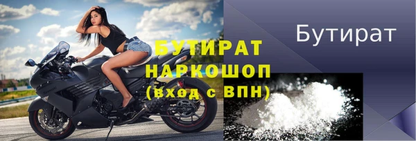 метадон Дмитриев