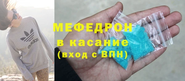 дурь Абдулино