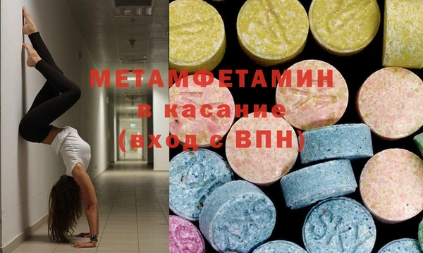 не бодяженный Абаза