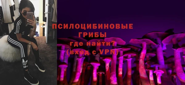 Альфа ПВП Абинск