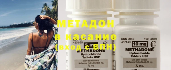 Альфа ПВП Абинск