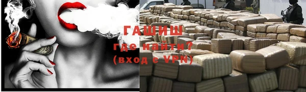 дурь Абдулино