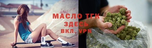 дурь Абдулино