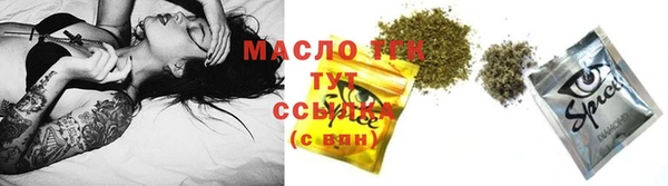 Альфа ПВП Абинск