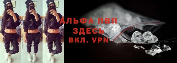 дурь Абдулино