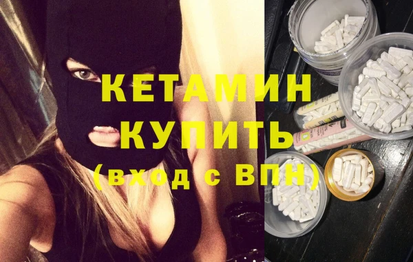 не бодяженный Абаза
