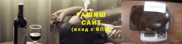 мяу мяу мука Алзамай