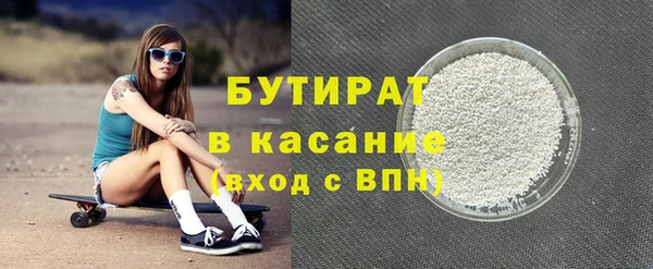 мяу мяу мука Алзамай