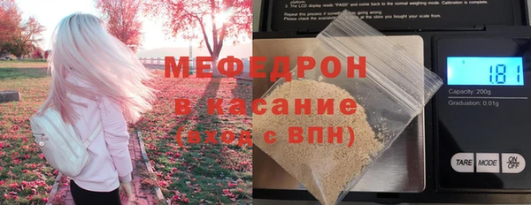Альфа ПВП Абинск