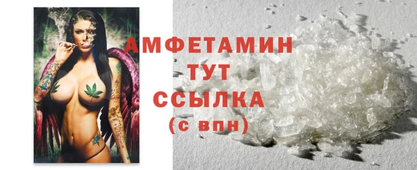дурь Абдулино