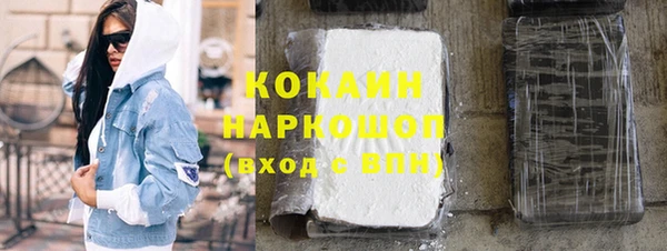 дурь Абдулино