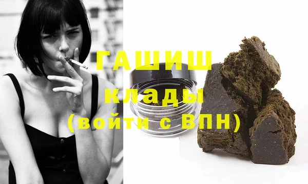 не бодяженный Абаза