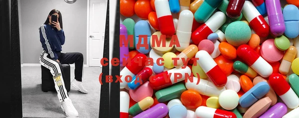 кокаин VHQ Кинешма