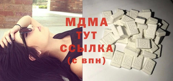 гашик Киреевск