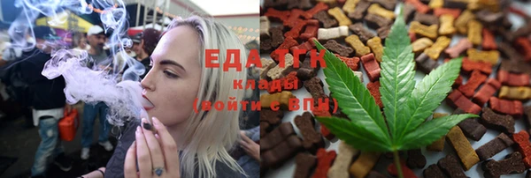 прущая мука Дмитровск