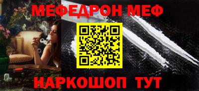 не бодяженный Донецк