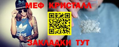 гидропоника Дубна