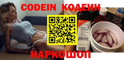 не бодяженный Донецк