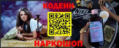 гашиш Донской
