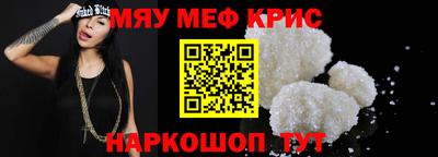 гашиш Донской