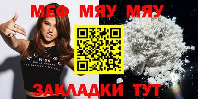 не бодяженный Донецк