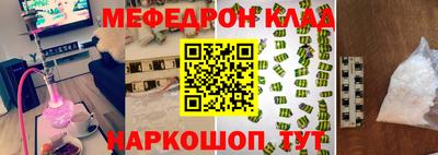 гидропоника Дубна
