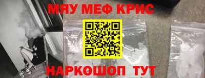 гашиш Донской