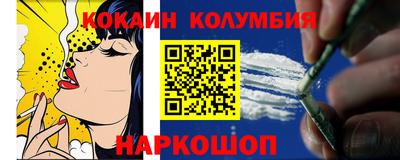гидропоника Дубна