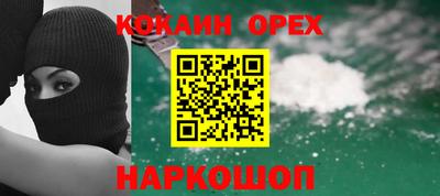 гидропоника Дубна