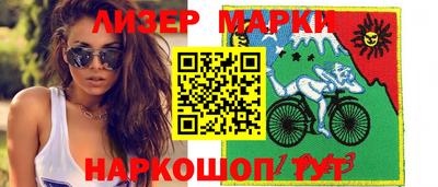 гидропоника Дубна