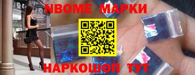 гашиш Донской