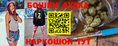 не бодяженный Донецк