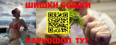 гидропоника Дубна