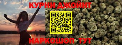 не бодяженный Донецк