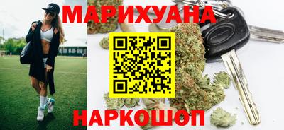 гашиш Донской