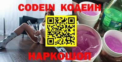 прущая мука Лесосибирск