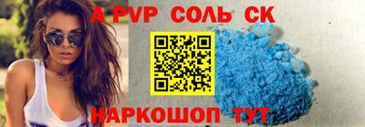 гидропоника Дубна