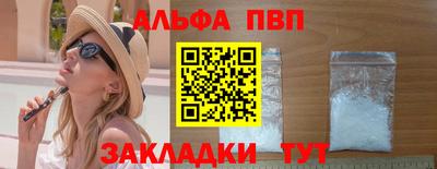 гашиш Донской