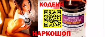 гашиш Донской
