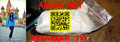 не бодяженный Донецк