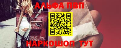 гашиш Донской