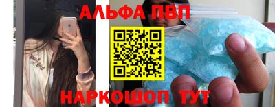 гидропоника Дубна