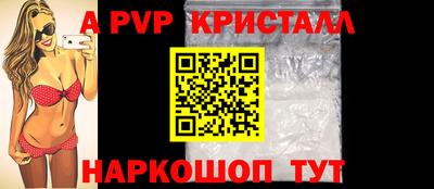 гашиш Донской