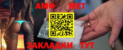 гидропоника Дубна