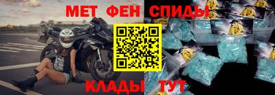 гашиш Донской