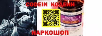 не бодяженный Донецк